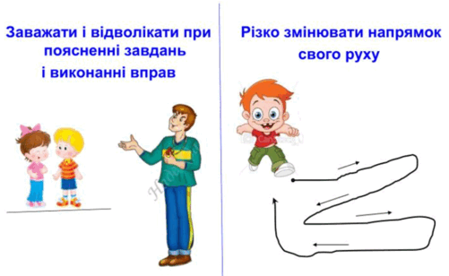 060200j4-419f-501x308.png