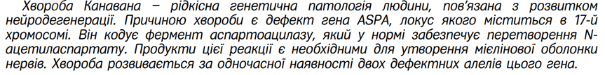 060200s4-aba1-863x108.png