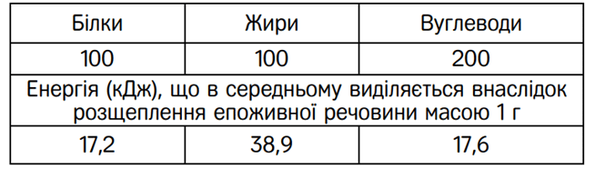 060200y4-ced7-654x197.png