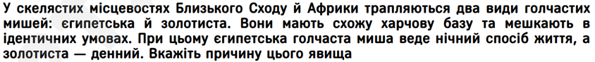 060200z5-5cdd-844x88.png
