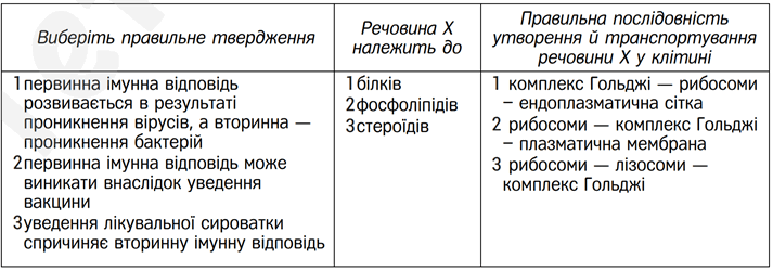 0602016v-76f2-713x250.png
