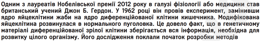 060201gf-cb76-848x134.png