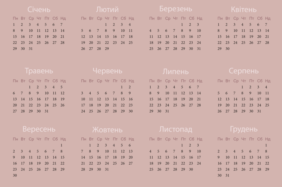060201mf-7d20-940x623.png