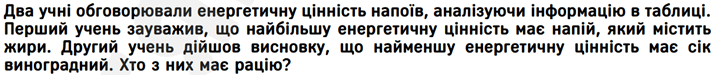 060201wk-f598-716x75.png