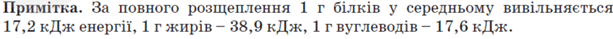 060201wt-e9be-613x39.png