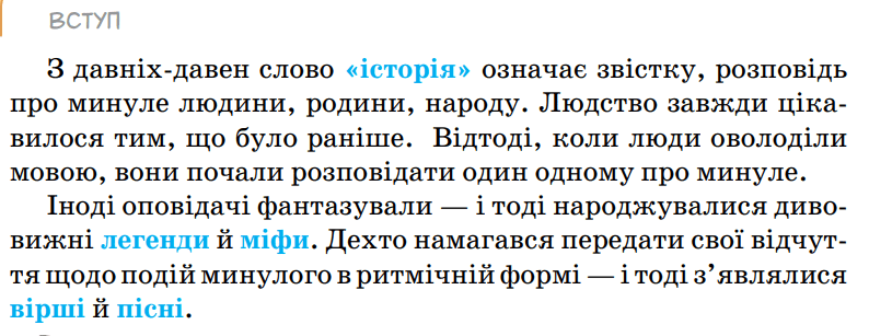 0602021r-f062-794x307.png