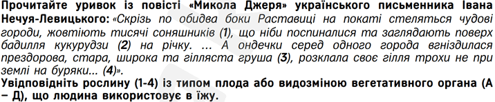 0602022o-c5ad-716x148.png