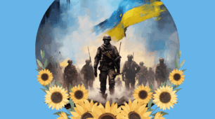 Плакат до Дня пам'яті захисників України