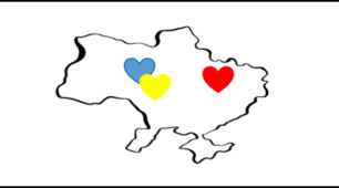 Перший урок в 1 класі