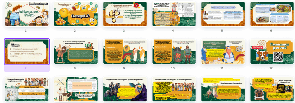 060203al-6df7-940x330.png
