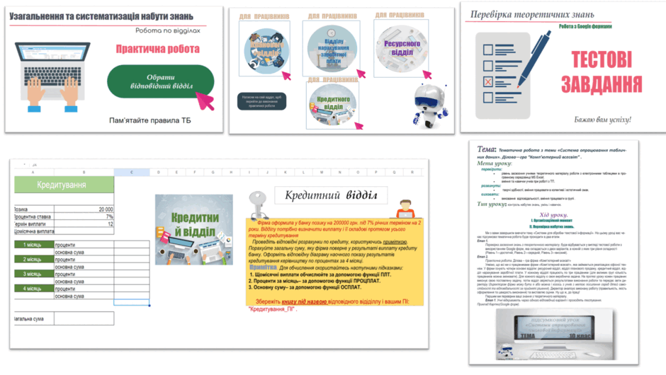 06020578-4a26-940x530.png