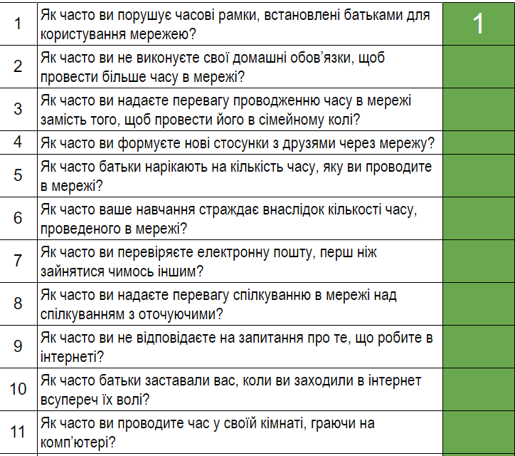 0602058f-8380-724x640.png