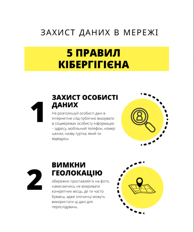 0602058g-0373-641x768.png