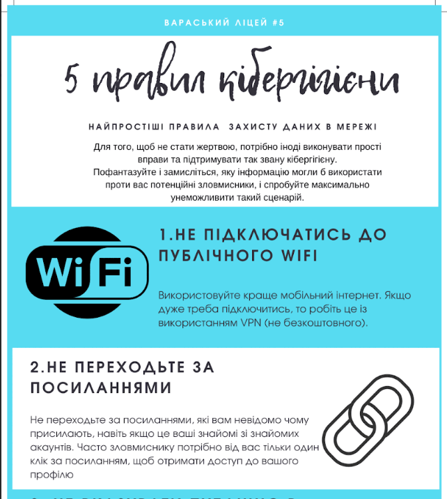 0602058h-0ebf-642x716.png