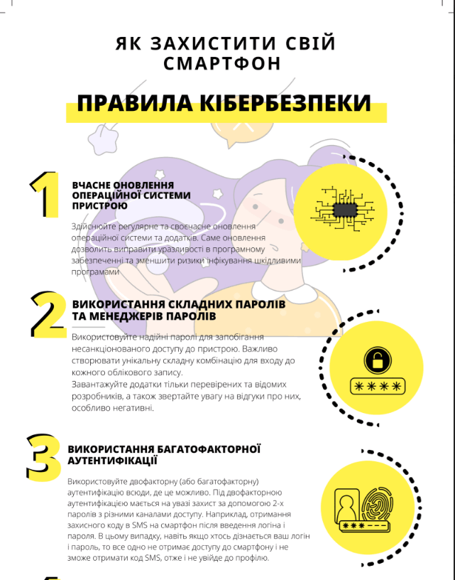 0602058i-0243-641x816.png