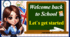Презентація " Welcome back to School. Let`s get started "