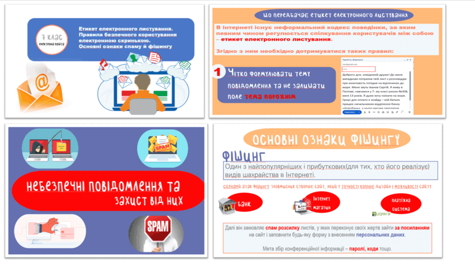 060205ep-a8a3-940x529.png