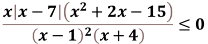 060205lr-3b97-407x86.png