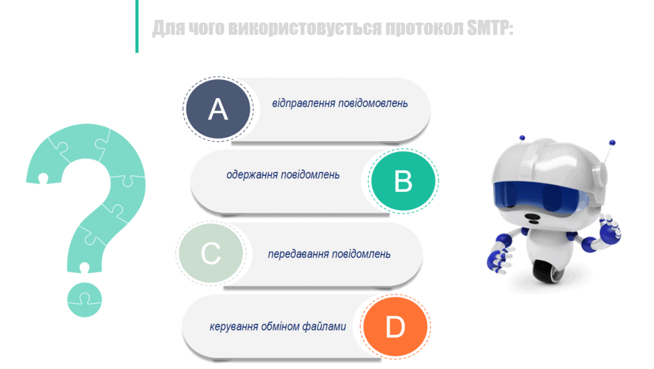060205p4-647b-940x531.png
