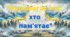 Презентація для першого уроку "Перемагає той, хто пам'ятає".