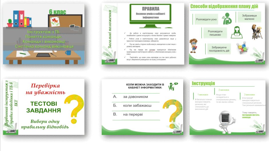 06020697-01a2-940x528.png