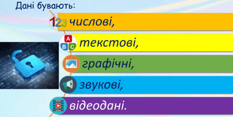 060206p1-2011-748x375.png