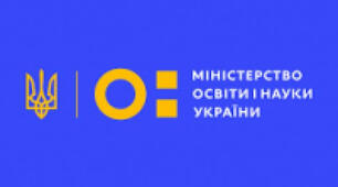 Навчальна програма з фізичної культури для 5-7 класів