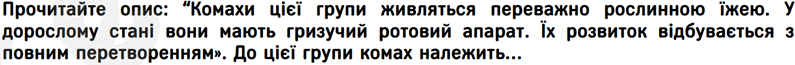 0602076c-a29e-795x65.png