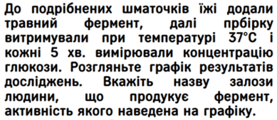 06020783-afa1-389x169.png