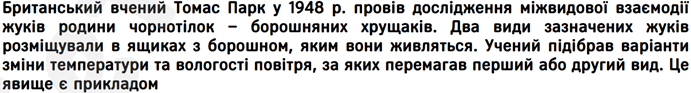 060207ao-5261-691x93.png