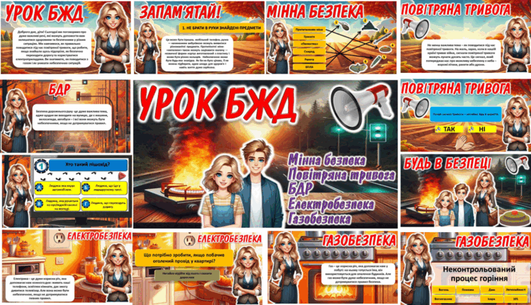 060207ba-891c-749x431.png