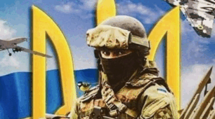 Перший урок 2024/2025. ЗБРОЙНІ СИЛИ УКРАЇНИ - СЛАВА, ГОРДІСТЬ, МІЦЬ КРАЇНИ