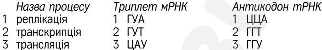 060207cv-75a3-647x101.png