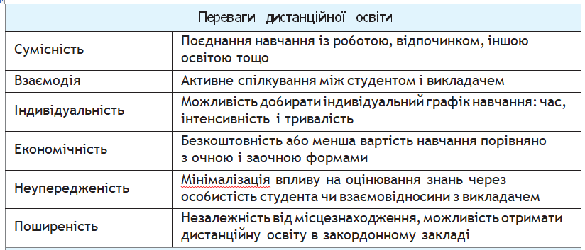 060207iz-4573-824x353.png
