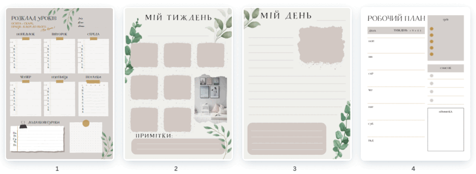 060207l3-2a58-940x343.png