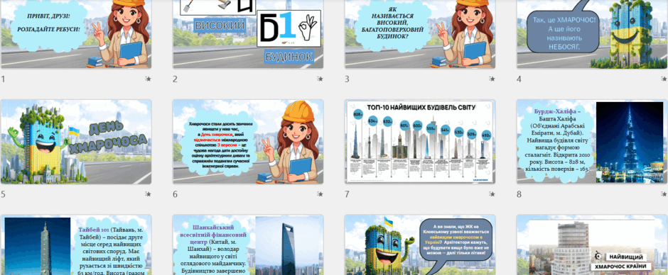 0602082s-3330-940x388.png