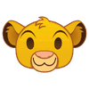 Simba (Silver Box)