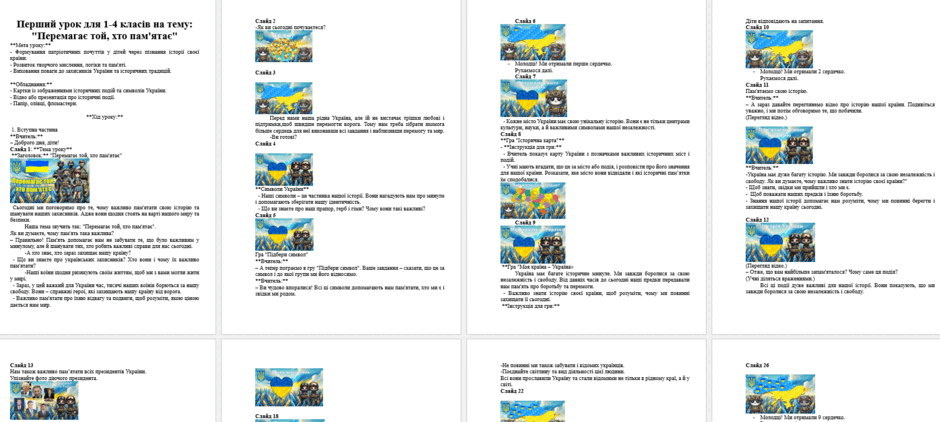 060208d0-d49e-940x422.png