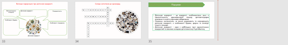 060208zb-bc51-940x147.png