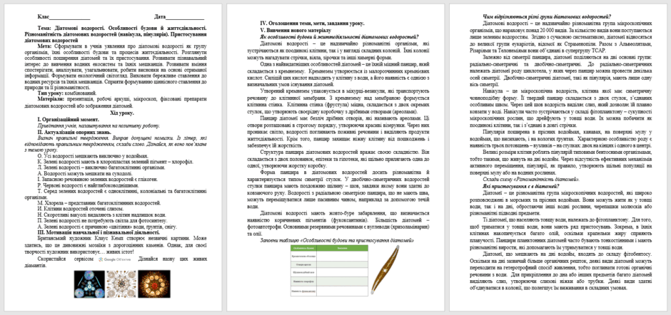 060208zh-75d5-940x442.png