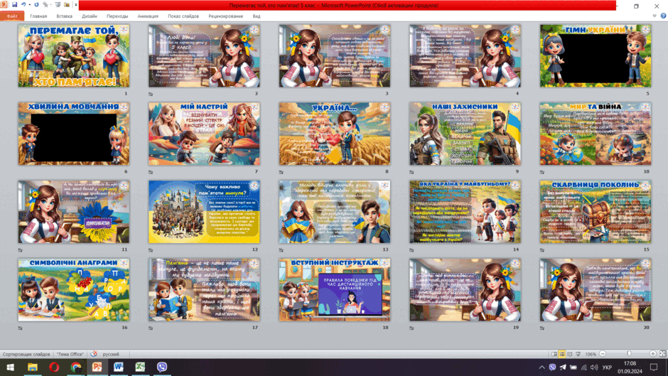 06020aba-6394-940x529.png