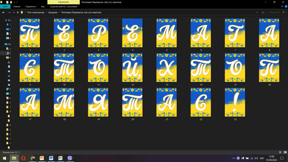 06020abc-114a-940x529.png