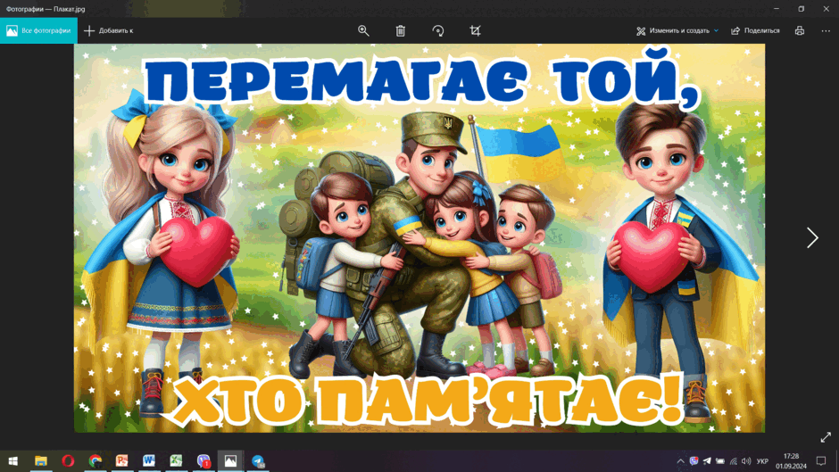 06020aet-27ff-940x529.png