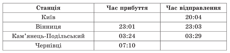 06020afq-d20a-785x183.png