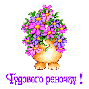 06020ap1-89a2-301x301.gif