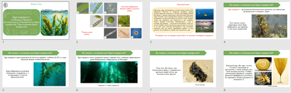 06020ax8-7e05-940x300.png