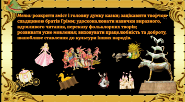 06020b1x-d02a-370x205.png