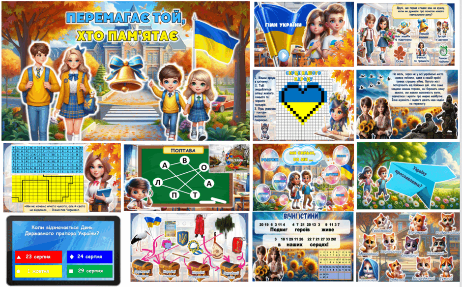 06020bd7-3d7f-940x583.png