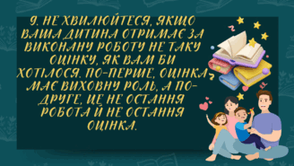 06020buj-faa4-328x185.png