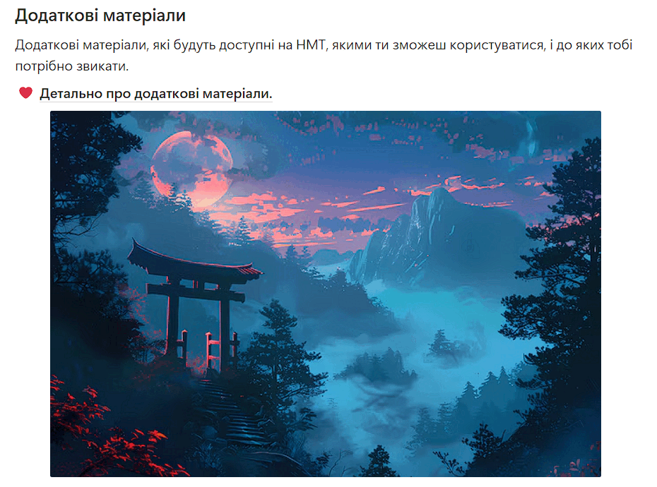 06020buv-20fb-930x690.png
